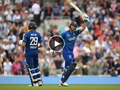 Video : Ben Stokes smokes England-record 182 to beat New Zealand by 181 runs, take 2-1 lead  | Video : १५ Six, ९ Fours! बेन स्टोक्सच्या १८२ धावा अन् मोडला कपिल देव, व्हीव्ह रिचर्ड यांचा विक्रम 