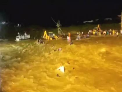 10 dead after flash flood hit Mal River in West Bengal's Jalpaiguri during idol immersion | दुर्दैवी! पश्चिम बंगालमध्ये मूर्ती विसर्जनावेळी पाण्यात बुडून १० जणांचा मृत्यू, अनेक जण बेपत्ता