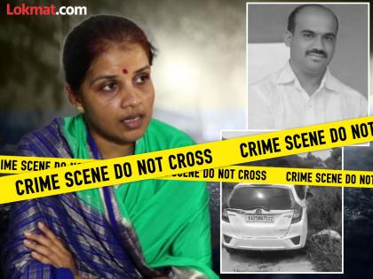 Wife and her lover were arrested in connection with the murder of her husband in Bengaluru | मला का सोडून गेलास? पतीची हत्या करुन रडत होती पत्नी; पोलिसांनी एका बाटलीच्या झाकवणावरुन शोधून काढले आरोपी
