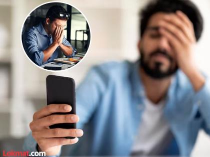 40 year old man died 10 minutes after sending a message asking for sick leave | 'सर, पाठदुखीमुळे सुट्टी हवीय'; मेसेज केल्यानंतर १० मिनिटातच कर्मचाऱ्याचा मृत्यू, कर्मचाऱ्याचा मृत्यू