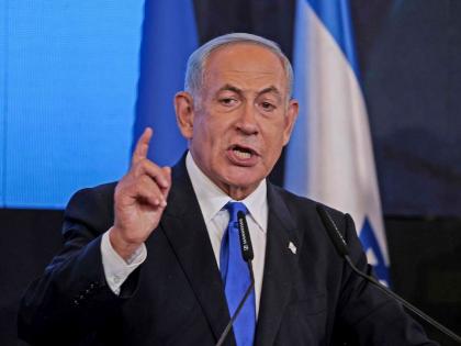 Israeli Prime Minister Netanyahu will be arrested? International Criminal Court issued 'Arrest Warrant' | इस्रायलचे पंतप्रधान नेतन्याहू यांना अटक होणार? इंटरनॅशनल क्रिमिनल कोर्टानं जारी केलं 'अरेस्ट वॉरंट'