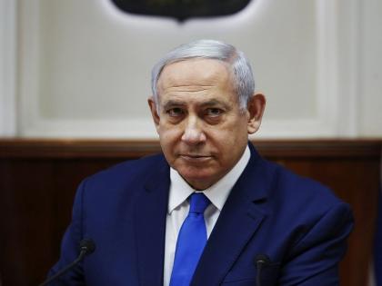 Attack on Benjamin Netanyahu’s Home: Israeli Prime Minister Benjamin Netanyahu's residence was bombed | इस्राइलचे पंतप्रधान बेंजामिन नेतन्याहू यांच्या निवासस्थानावर बॉम्बहल्ला