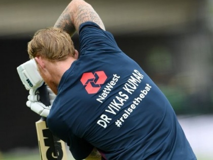 England vs West Indies 1st Test: England players honour key workers ahead of first Test against West Indies | England vs West Indies 1st Test: इंग्लंड कर्णधाराच्या जर्सीवर 'विकास कुमार' असे नाव; जाणून घ्या कारण