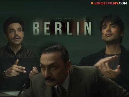 Aparshakti Khurana's 'Berlin' trailer released | अपारशक्ती खुराणाच्या 'बर्लिन' चित्रपटाचा ट्रेलर रिलीज