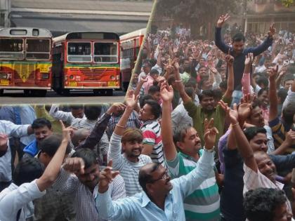 Best workers Dancing on victory, 'Best' stike off called by shashank rao | जय हो ! 'बेस्ट' कामगारांचा नाचून जल्लोष, पहिली बस आगाराबाहेर निघाली...