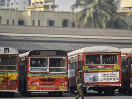 Warning of collapse by Best Action Committee; What will happen to Mumbai? | बेस्ट कृती समितीने दिला संपाचा इशारा; मुंबईकरांचे होणार हाल?