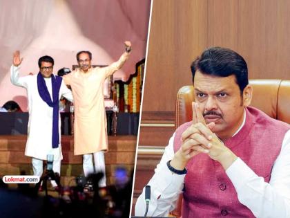 बेस्ट पतपेढी कोणाच्या ताब्यात? आज मतदान, उद्या फैसला! ठाकरे बंधूंच्या युतीची पहिली कसोटी - Marathi News | BEST Patpedhi elections today uddhav thackeray raj thackery alliance on the line | Latest mumbai News at Lokmat.com बेस्ट पतपेढी कोणाच्या ताब्यात? आज मतदान, उद्या फैसला! ठाकरे बंधूंच्या युतीची पहिली कसोटी - Marathi News | BEST Patpedhi elections today uddhav thackeray raj thackery alliance on the line | Latest mumbai News at Lokmat.com