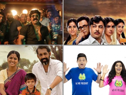 Best Of 2018: Best Marathi movie of 2018 | Best Of 2018 : हे चित्रपट ठरले बॉक्स ऑफिसवर हिट