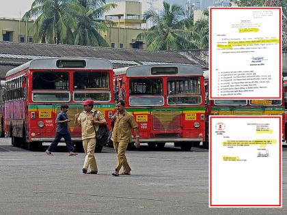 First Ashwini Joshi 'Best', the next day Sharma 'Best'; Discord in the administration; One legal and another unauthorized in 24 hours | आधी अश्विनी जोशी ‘बेस्ट’, दुसऱ्या दिवशी शर्मा ‘बेस्ट’; प्रशासनात बेबनाव; २४ तासांत एक कायदेशीर दुसरी अनधिकृत