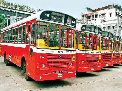 BEST adds 10,000 buses to its fleet; buses on lease to avoid inconvenience | बेस्टच्या ताफ्यात १० हजार बसची भर; गैरसोय टाळण्यासाठी भाडेतत्त्वावर बस BEST adds 10,000 buses to its fleet; buses on lease to avoid inconvenience | बेस्टच्या ताफ्यात १० हजार बसची भर; गैरसोय टाळण्यासाठी भाडेतत्त्वावर बस