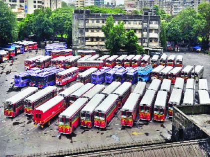 Mumbaikar Behal due to best strike | बेस्टच्या संपामुळे मुंबईकर बेहाल