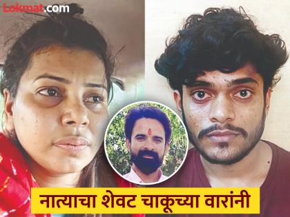 Arguments escalated in love relationship, young woman killed her boyfriend by making him drink alcohol with the help of her friend and brother | प्रेमसंबंधात वाद वाढले, तरुणीने प्रियकराला दारू पाजून मित्र, भावाच्या मदतीने संपवले