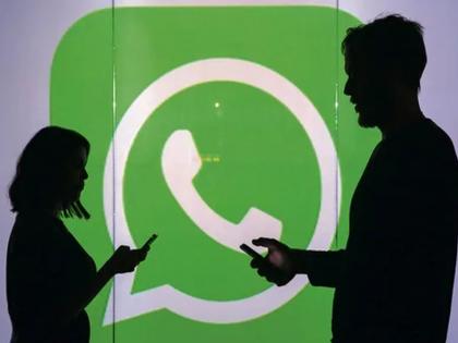 WhatsApp closes 93 lakh accounts! pdc | Whatsapp Number Ban: व्हॉट्सॲपने बंद केली ९३ लाख अकाऊंट्स! तुमचेही होऊ शकते...