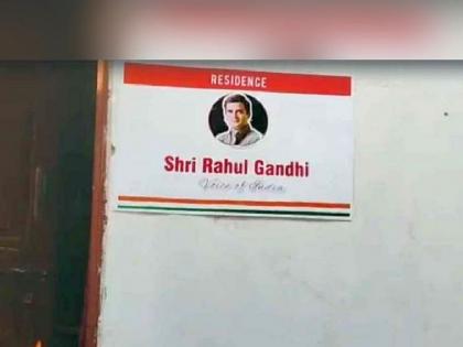 'Har Ghar Rahul Gandhi' Nsui Fixes Rahul Gandhis Picture On Every House In Padoli of Chandrapu | चंद्रपूरचे प्रवेशद्वार असलेल्या पडोलीत 'हर घर राहुल गांधी'; एनएसयूआयचा उपक्रम