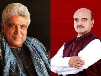 Javed Akhtar should understand the team - - Bhagwat Karad | जावेद अख्तर यांनी संघ समजून घ्यावा - भागवत कराड 