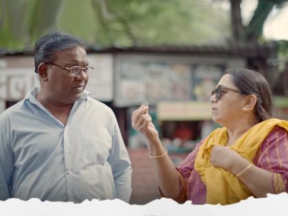 bhadipa-new-series-tu-abhi-tak-hai-haseen-web-series-getting-applauded-by-audience | निवृत्तीनंतरच्या प्रेमाची गोष्ट! 'भाडिपा'चं सरप्राईज; नवरा-बायकोच्या हळुवार नात्याची 'क्यूट' वेब सीरिज   