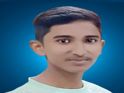 Shrivardhan Sandeep Patil from Bhadole passed the 10th examination with 68 percent marks. But.. | Kolhapur: दहावी चांगल्या गुणाने पास झाला, पण ते पहायला 'तो' नाही 