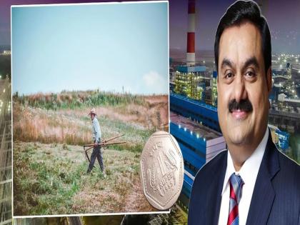 Bihar Modi JDU Government gave 1,000 acres of land in bhagalpur to Adani at a rate of Rs 1 per year on rent; Opposition AAP, Congress attacks | सरकारनं अदानींना दिली १ रूपये प्रतिवर्ष दराने १ हजार एकर जमीन; विरोधकांचा हल्लाबोल, प्रकरण काय?