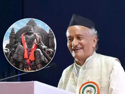 after controversial statement governor bhagat singh koshyari praised chhatrapati shivaji maharaj in mumbai | Maharashtra Politics: राज्यपाल कोश्यारींची छत्रपती शिवाजी महाराजांवर स्तुतिसुमने; म्हणाले, “भारत स्वाभिमानाने...”