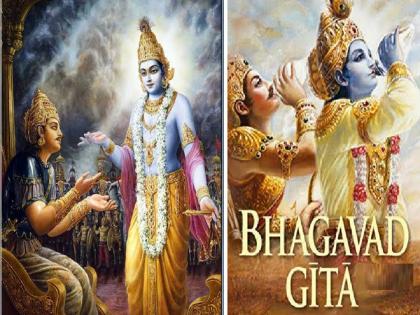 Include Bhagavad Gita in school education in Maharashtra too BJP s demand to cm uddhav thackeray varsha gaikwad | महाराष्ट्रातही शालेय शिक्षणात भगवद्गीता, संत साहित्याचा समावेश करा; भाजपची मागणी