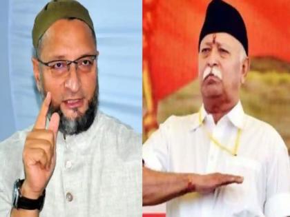 asaduddin owaisi criticized rss mohan bhagwat over dussehra vijayadashami speech in nagpur | RSS Mohan Bhagwat: “मोहन भागवत यांचे भाषण नेहमीप्रमाणे अर्धसत्य आणि खोटेपणाचे होते”; ओवेसींची टीका