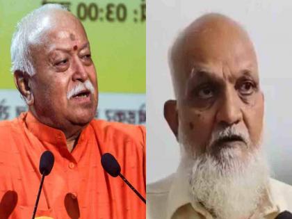 Arrest RSS chief Mohan Bhagwat, former ATS officer Mehboob Mujawar claim rejected by special NIA court | RSS प्रमुख मोहन भागवत यांना पकडा, माजी ATS अधिकाऱ्याचा हा दावा विशेष कोर्टाने फेटाळला