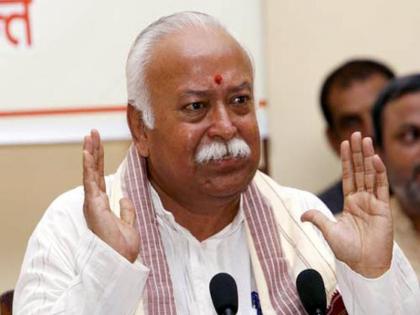 Shraddha of Shaheed Jawan was properly done: Mohan Bhagwat | शहीद जवानांचं तेरावं योग्य प्रकारे झालं- मोहन भागवत