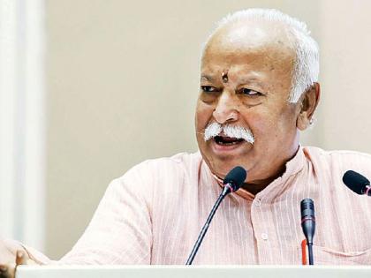 Don't imitate other countries to improve economy said Sarsanghchalak mohan bhagwat | अर्थव्यवस्था सुधरविण्यासाठी इतर देशांची नक्कल नको : सरसंघचालक