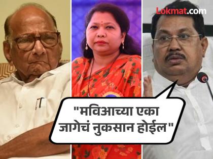 Sharad Pawar's NCP's Bhagyashree Atram will be defeated in Aheri assembly constituency; Congress leader Vijay Wadettiwar's claim | "भाग्यश्री आत्राम अहेरीत पराभूत होतील"; शरद पवारांच्या उमेदवाराला काँग्रेसचाच विरोध