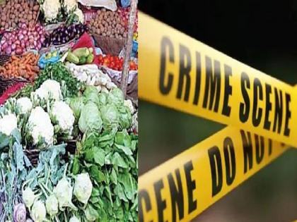 Pay a ransom of 50,000 or be terminated, case against two who threatened vegetable seller in Sangli | Sangli: पन्नास हजाराची खंडणी दे नाहीतर संपवतोच, भाजी विक्रेत्यास धमकी देणाऱ्या दोघांवर गुन्हा