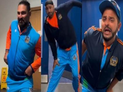 FIR filed against Harbhajan singh, Yuvraj singh and suresh Raina over reel video | 'तौबा तौबा' गाण्यावर केलेले रील भोवले; हरभजन, युवराज आणि रैनाविरोधात FIR दाखल