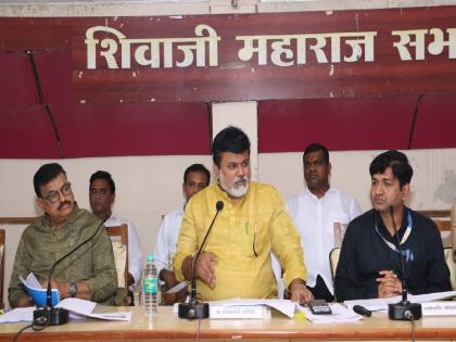 MLA Bhaskar Jadhav gets angry with officials during pre monsoon review meeting | ..अन् भर सभेत आमदार भास्कर जाधवांनी अधिकाऱ्यांना धारेवर धरले