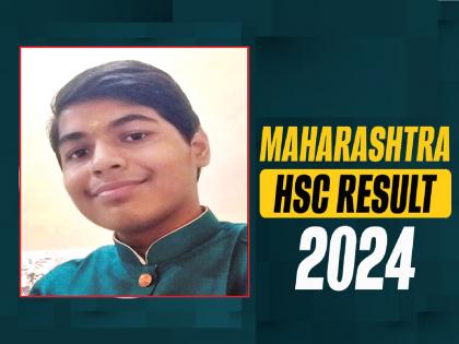 HSC Result 2024: Passed away father in between class 12th exam, by self-controlled attempt rest of paper, got 94 percent | बारावीच्या ऐन परीक्षेत वडिलांचे निधन; स्वतःला सावरत दिले पेपर, मिळवले ९४ टक्के