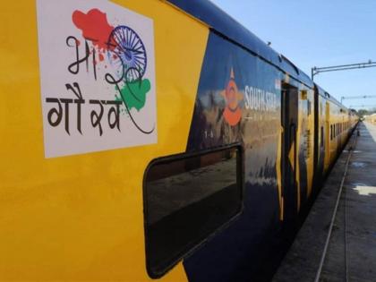 Bharat Gaurav Yatra Railway administration ready to start Puri – Gangasagar Divya Kashi Yatra from Pune | Bharat Gaurav Yatra | पुण्यातून पुरी–गंगासागर दिव्य काशी यात्रेसाठी रेल्वे प्रशासन सज्ज