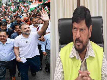 Work on joining parties rather than Bharat Jodo, Union Minister Ramdas Athawale criticizes Rahul Gandhi | भारत जोडो पेक्षा पक्ष जोडण्याचे काम करा, रामदास आठवले यांचा राहूल गांधी यांना टोला 