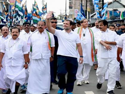 BJP Criticize Rahul Gandhi For Bharat Jodo Yatra will be wrapped up in four districts only in Maharashtra", | "राहुल गांधींची भारत जोडो यात्रा चार जिल्ह्यांतच गुंडाळली जाणार’’, भाजपाचा खोचक टोला 