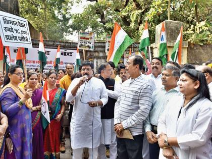 Demonstrations of the mill workers union near 'Bharatmata' | ‘भारतमाता’जवळ मिल मजदूर संघाची निदर्शने