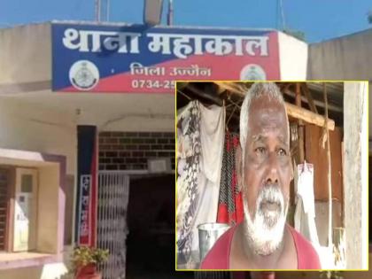  Bharat Soni, accused of raping a minor girl in Madhya Pradesh's Ujjain, should be shot dead, says his father Raju Soni | उज्जैन बलात्कार प्रकरण! मुलाला जेलमध्ये का नेलं सरळ गोळ्या घाला; आरोपीच्या वडिलांची प्रतिक्रिया