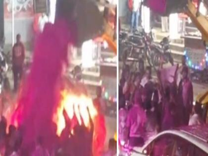 chandgad vidhan sabha assembly election result 2024 bjp rebel candidate shivaji patil won in chandgad assembly constituency,  A flare of fire erupted while hunting; newly elected MLA narrowly escaped | औक्षण करताना उडाला आगीचा भडका; नवनिर्वाचित आमदार थोडक्यात बचावले