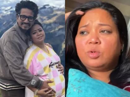 'लाफ्टर क्वीन' भारती सिंहला दुसऱ्या प्रेग्नंसीत झालाय हा आजार, डॉक्टरही ओरडले; म्हणाली...