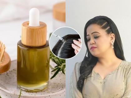 भारती सिंग केसांना लावते घरगुती तेल! केस होतील लांबसडक, घनदाट - पाहा तिचे हेअर केअर सिक्रेट... - Marathi News | bharti sing made homemade hair oil for hair control Bharti Singh Homemade Hair Oil Recipe Bharti Singh Hair Fall Control Oil Homemade Oil for Hair Fall by Bharti Singh | Latest sakhi News at Lokmat.com भारती सिंग केसांना लावते घरगुती तेल! केस होतील लांबसडक, घनदाट - पाहा तिचे हेअर केअर सिक्रेट... - Marathi News | bharti sing made homemade hair oil for hair control Bharti Singh Homemade Hair Oil Recipe Bharti Singh Hair Fall Control Oil Homemade Oil for Hair Fall by Bharti Singh | Latest sakhi News at Lokmat.com