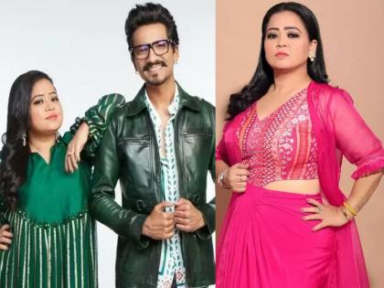 Bharti Singh Haarsh Limbachiyaa Buys New Office Shares Video | भारती सिंग आणि हर्ष लिंबाचियाची नवी इनिंग; मुंबईत खरेदी केलं नवीन ऑफिस