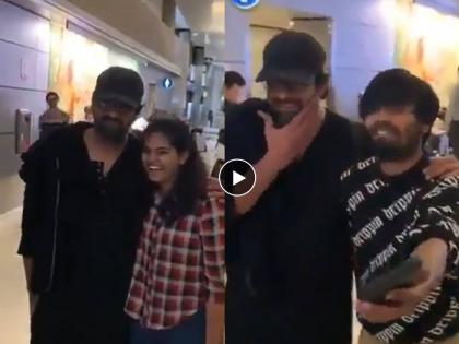 Fan took a photo with Prabhas and slapped him on the cheek Video viral | चाहतीने प्रभाससोबत काढला फोटो, अन् 'बाहुबली'च्याच गालावर मारली चापट; Video व्हायरल