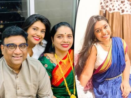 Actor bhau kadam daughter mrunmayee started her own business at age of 18 | भाऊ कदमच्या थोरल्या लेकीने स्वत:चा खर्च भागवण्यासाठी 18 व्या सुरु केला होता स्वतःचा व्यवसाय, म्हणाली-वडिलांनी...