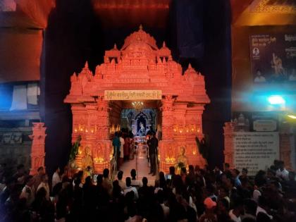 Shrimant Bhausaheb Rangari Ganapati view of Sri Swami Narayan Temple | श्रीमंत भाऊसाहेब रंगारी गणपतीचा श्री स्वामी नारायण मंदिराचा देखावा