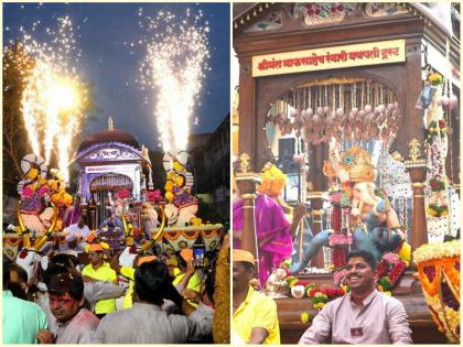 shrimant Bhausaheb Rangari Ganapati visarjan miravnuk immersion with a spectacular procession | Bhausaheb Rangari Ganpati| दिमाखदार मिरवणूकीने श्रीमंत भाऊसाहेब रंगारी गणपतीचे विसर्जन