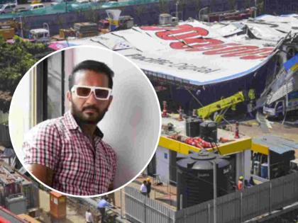 Ghatkopar hoarding collapse Bombay HC dismisses plea by Ego Media owner Bhavesh Bhinde against FIR says arrest not illegal | घाटकोपर होर्डिंग दुर्घटना: आरोपी भावेश भिंडेची जामिनाची याचिका मुंबई हायकोर्टाने फेटाळली