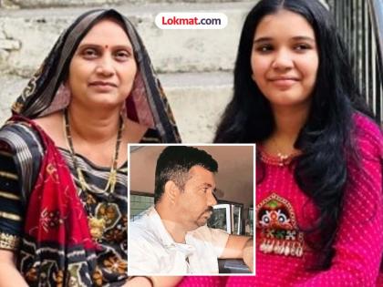 सरकारी क्वार्टरमध्ये 'ट्रिपल मर्डर'; वन अधिकाऱ्याने पत्नी आणि मुलांना संपवून घरामागे पुरले, १० दिवस केलं नाटक