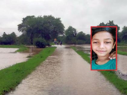 heavy rains continues in Bhandara district; A ten-year-old boy was swept away by the stream flood | भंडारा जिल्ह्यात संततधार; दहा वर्षीय मुलगा नाल्याच्या पुरात गेला वाहून