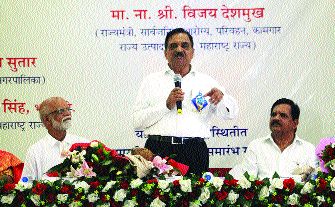 Rawate kidding about Nerulkar's feelings | नेरुळकरांच्या भावनांची रावतेंकडून खिल्ली Rawate kidding about Nerulkar's feelings | नेरुळकरांच्या भावनांची रावतेंकडून खिल्ली